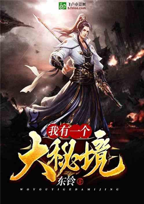 狙击精英4