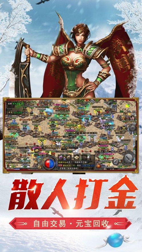 救援卡通小象