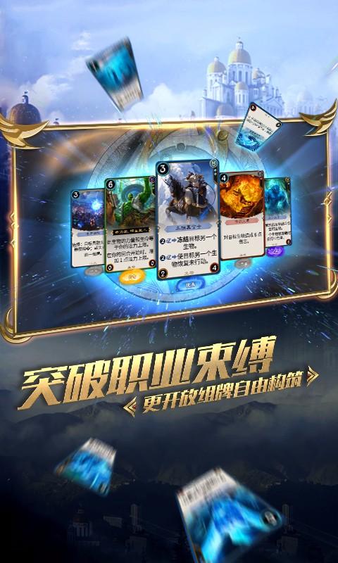 在公司中，如何和上级相处呢？游戏画面