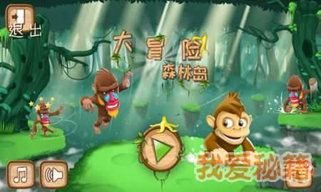 探索知识星球平台,解锁永辉超市转型“东施效颦”屡屡失败,是哪一环节出现了问题?的独特世界