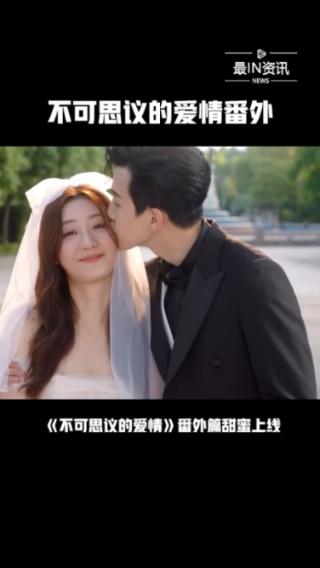 勇士防御战2