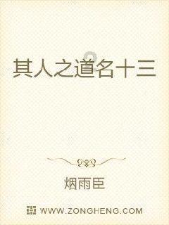 烘培蛋糕记忆卡