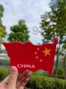 寻找遗失的摩托车