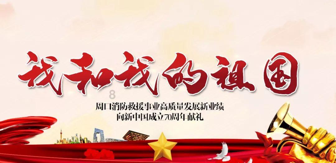 102岁杨振宁纪录片首映 珍贵史料和影像授权公开