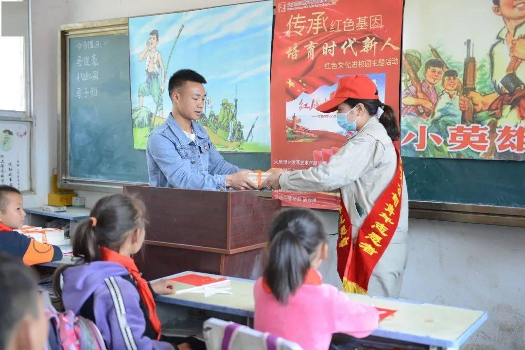 蜡笔小新大逃杀2