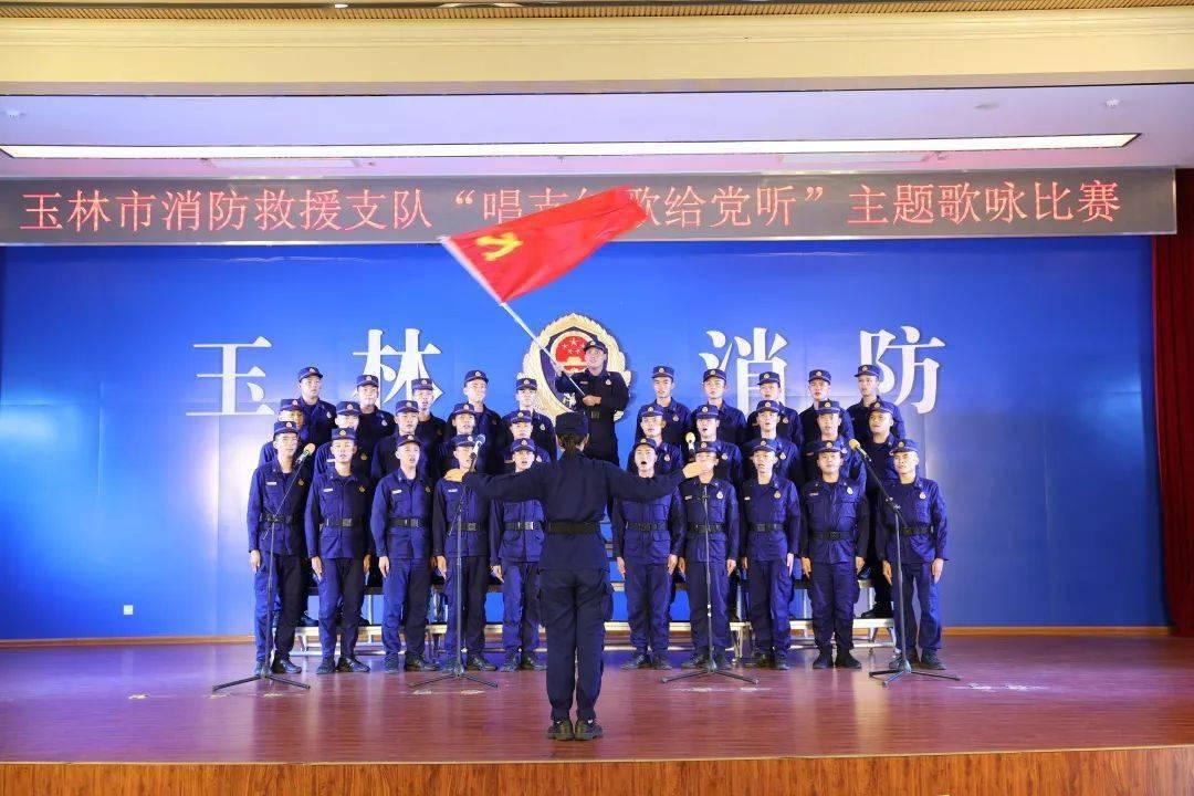 中国企业ESG报告评级标准（2023）(附下载)
