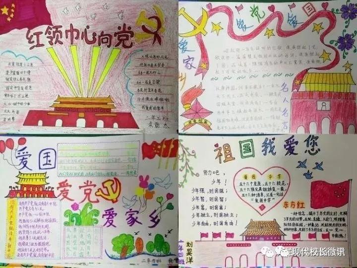 科创板迎来首单“A控A”,政策暖风下并购重组升温