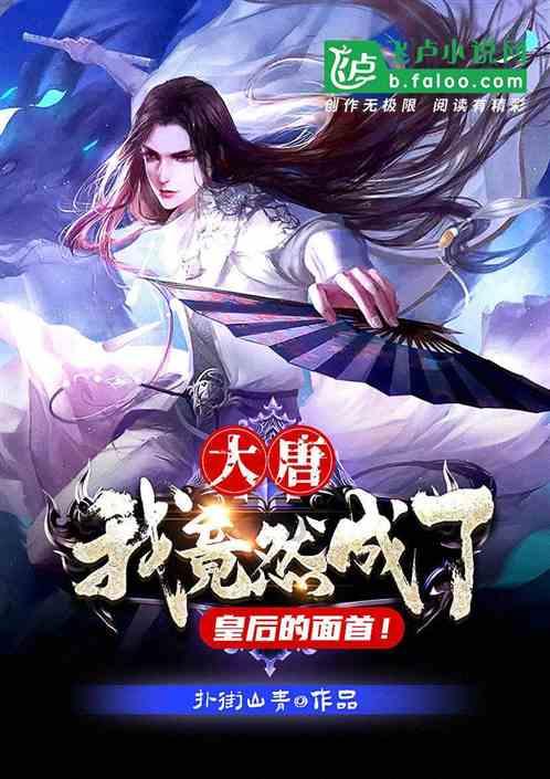 考驾照能直接考A1吗游戏画面