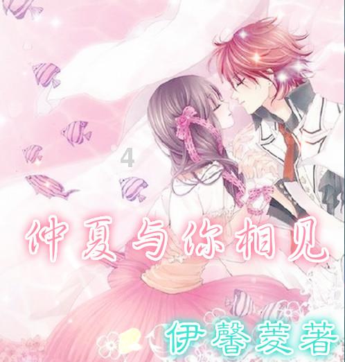 学习进行时丨领悟习近平文化思想系列之三：着力培育和践行社会主义核心价值观